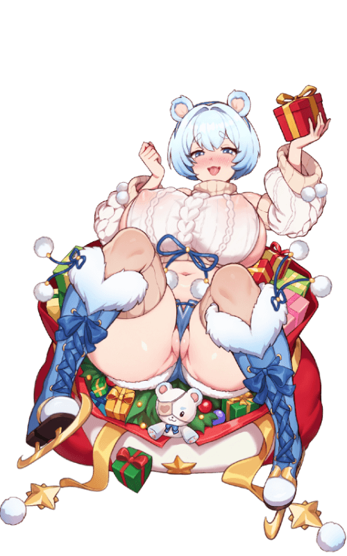 Nunu polar bear maiden waifu shop