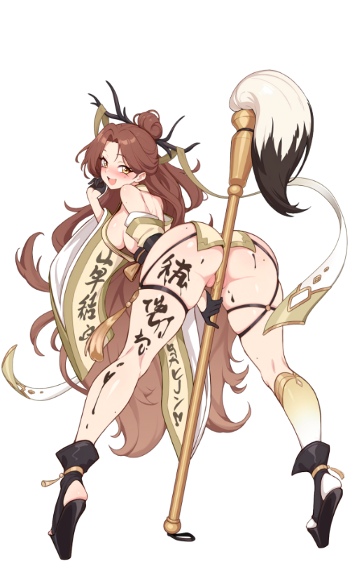 Fumi Calligrapher Waifu Shop Exotic